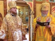 Горный Алтай посетил архиепископ Пражский