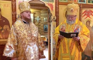 Горный Алтай посетил архиепископ Пражский Горный Алтай посетил архиепископ Пражский