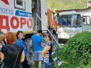 Более 5 тысяч пациентов приняли врачи автопоезда «Здоровье» в двух районах