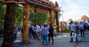 Четыре коллектива с Алтая участвуют в конкурсе в Томске. Просьба поддержать в голосовании Четыре коллектива с Алтая участвуют в конкурсе в Томске. Просьба поддержать в голосовании