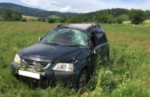 На дороге Горно-Алтайск – Чоя перевернулась Honda CR-V, пассажирка погибла На дороге Горно-Алтайск – Чоя перевернулась Honda CR-V, пассажирка погибла