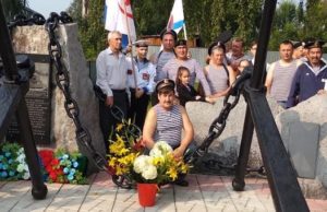 День Военно-морского флота отметили в Майме День Военно-морского флота отметили в Майме