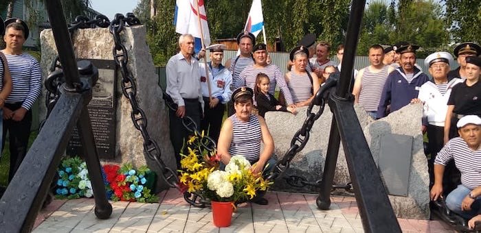 День Военно-морского флота отметили в Майме