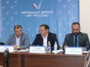 Проблемы сельского хозяйства и дорожной отрасли обсудили в ОНФ