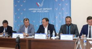 Проблемы сельского хозяйства и дорожной отрасли обсудили в ОНФ