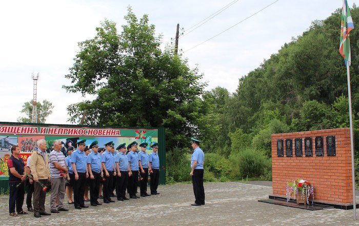 Алтайские пограничники почтили память героя
