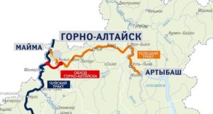 Дорога до Телецкого озера уже в следующем году получит статус федеральной