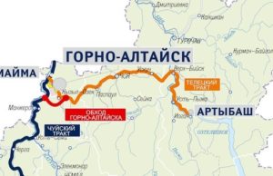 Дорога до Телецкого озера уже в следующем году получит статус федеральной Дорога до Телецкого озера уже в следующем году получит статус федеральной