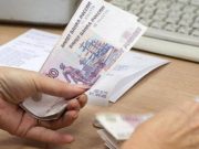 Почти в два раза увеличился размер компенсационной выплаты по уходу за детьми-инвалидами