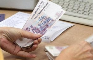 Почти в два раза увеличился размер компенсационной выплаты по уходу за детьми-инвалидами Почти в два раза увеличился размер компенсационной выплаты по уходу за детьми-инвалидами