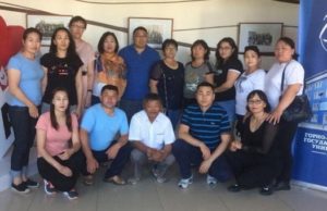 Монгольские чиновники прошли курсы повышения квалификации в ГАГУ Монгольские чиновники прошли курсы повышения квалификации в ГАГУ