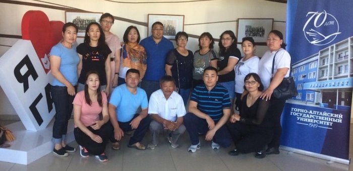 Монгольские чиновники прошли курсы повышения квалификации в ГАГУ