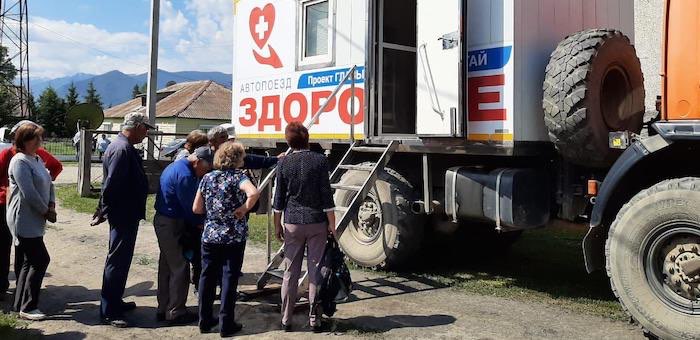 В Усть-Коксинском районе 2,5 тыс. человек сходили на прием к врачам автопоезда «Здоровье»