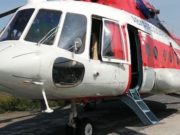 Новорожденную девочку из Горного Алтая доставили в кемеровскую клинику на вертолете Новорожденную девочку из Горного Алтая доставили в кемеровскую клинику на вертолете