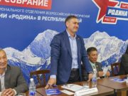 Родина своих не бросает