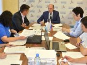 Промежуточные итоги опроса населения подвели в Центре развития