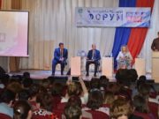 Муниципальный форум «Сильный Алтай» состоялся в Чое