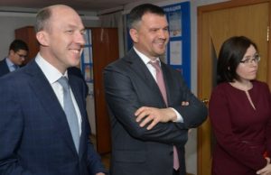 Зампреду правительства РФ показали в Горно-Алтайске «Безопасный город» Зампреду правительства РФ показали в Горно-Алтайске «Безопасный город»