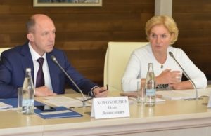 Вице-премьер России Ольга Голодец посетила Республику Алтай Вице-премьер России Ольга Голодец посетила Республику Алтай