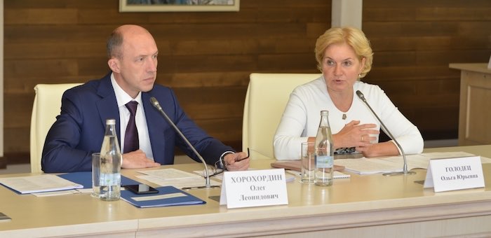 Вице-премьер России Ольга Голодец посетила Республику Алтай