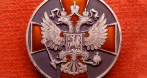 Четырех жителей республики наградили за заслуги перед Отечеством