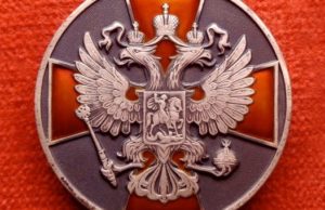 Четырех жителей республики наградили за заслуги перед Отечеством Четырех жителей республики наградили за заслуги перед Отечеством