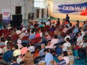 Кто вошел в штаб поддержки Хорохордина: список Кто вошел в штаб поддержки Хорохордина: список