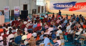Кто вошел в штаб поддержки Хорохордина: список