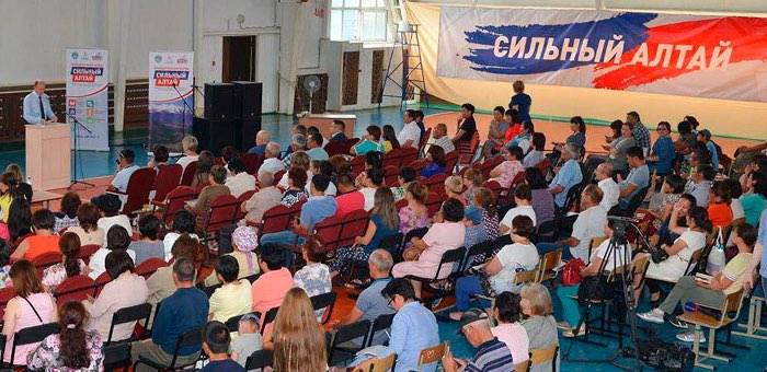 Кто вошел в штаб поддержки Хорохордина: список
