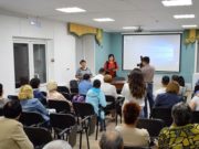 «Сказки народов Горного Алтая» презентовали в Доме дружбы народов «Сказки народов Горного Алтая» презентовали в Доме дружбы народов