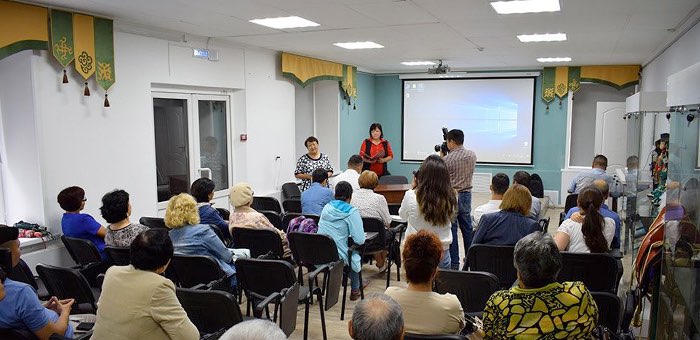 «Сказки народов Горного Алтая» презентовали в Доме дружбы народов