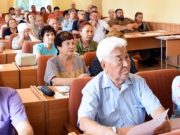 В Горно-Алтайске создается ресурсный центр поддержки общественных инициатив В Горно-Алтайске создается ресурсный центр поддержки общественных инициатив