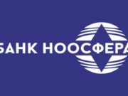 Банк «Ноосфера» заключил соглашение с Минэкономразвития РФ о кредитовании малого и среднего бизнеса Банк «Ноосфера» заключил соглашение с Минэкономразвития РФ о кредитовании малого и среднего бизнеса