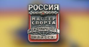Четверо алтайских самбистов стали мастерами спорта международного класса