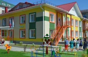 Новый детский сад открыли в Горно-Алтайске