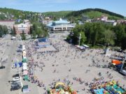 День города отпразднуют в Горно-Алтайске (программа мероприятий) День города отпразднуют в Горно-Алтайске (программа мероприятий)