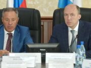 Корпорация МСП готова поддержать три крупных инвестиционных проекта из Республики Алтай Корпорация МСП готова поддержать три крупных инвестиционных проекта из Республики Алтай
