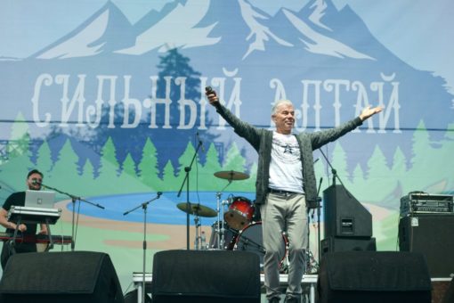 На концерт Олега Газманова в Горно-Алтайске пришли свыше 10 тысяч человек