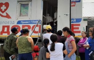 Автопоезд «Здоровье» отправился в Онгудайский и Шебалинский районы Автопоезд «Здоровье» отправился в Онгудайский и Шебалинский районы