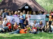 «Дерсу Узала» в Катунском биосферном заповеднике