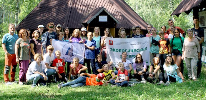 «Дерсу Узала» в Катунском биосферном заповеднике