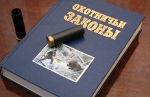Утверждены лимиты добычи охотничьих ресурсов на территории Республики Алтай