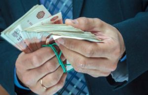 Житель Горно-Алтайска не заплатил налоги с 68 миллионов рублей Житель Горно-Алтайска не заплатил налоги с 68 миллионов рублей