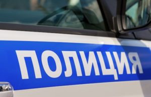 В Талде мужчина до смерти избил знакомого В Талде обнаружен труп местного жителя с признаками насильственной смерти