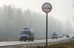 Сотрудники Центра медицины катастроф выразили недоверие руководителю Сотрудники Центра медицины катастроф выразили недоверие руководителю