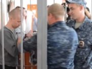 Следователя-маньяка объявили в федеральный розыск Следователя-маньяка объявили в федеральный розыск