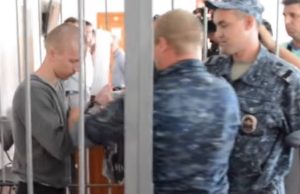 Следователя-маньяка объявили в федеральный розыск Следователя-маньяка объявили в федеральный розыск