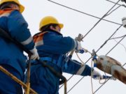 Россети Сибирь в Республике Алтай развивают дополнительные сервисы для потребителей технологическому присоединению «под ключ»