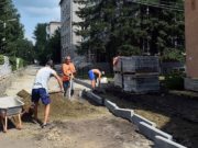 Ремонт тротуара на центральном проспекте завершится в первой половине августа Ремонт тротуара на центральном проспекте завершится в первой половине августа