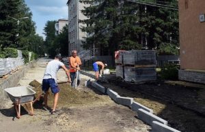 Ремонт тротуара на центральном проспекте завершится в первой половине августа Ремонт тротуара на центральном проспекте завершится в первой половине августа